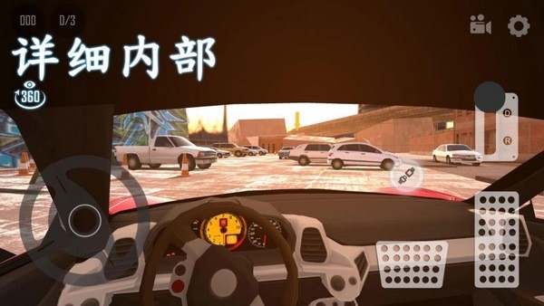 真实模拟高尔夫球3D手游