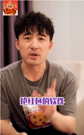 猜歌红包极速版手游