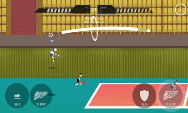 二次元自走棋手游