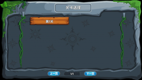 宠物兄弟们手游
