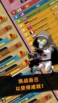Zombs Royale手游