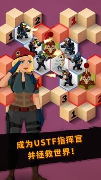 Zombs Royale手游