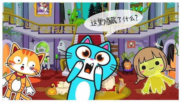 米加小镇杂货店手游