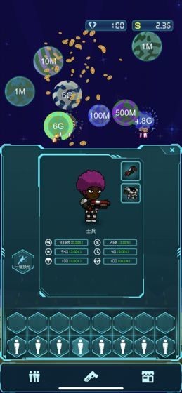 放置星系射手手游