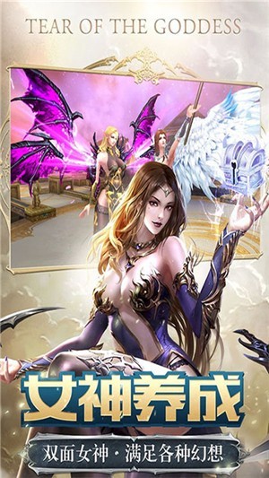 亚瑟神剑果盘版手游