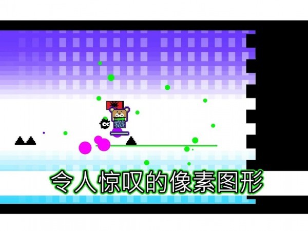 Dashland手游