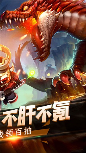 萌萌战争百抽版手游