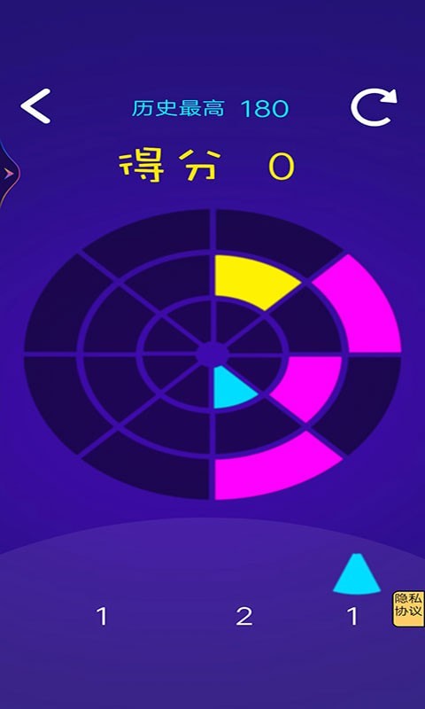 大球吞噬小球手游