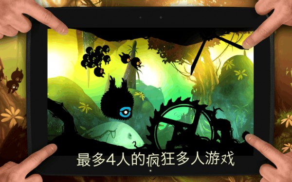 破碎大陆完美版手游