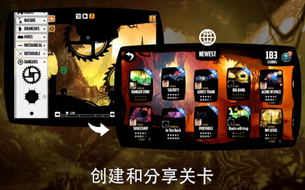 破碎大陆完美版手游