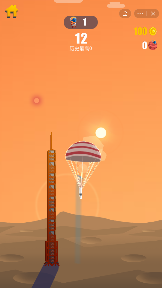 流浪火星手游