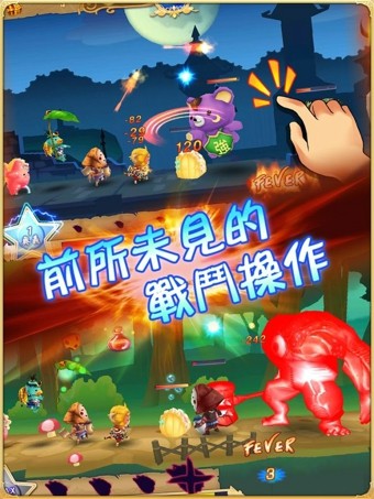 唯舞独尊M手游