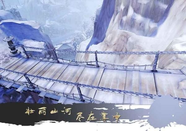 大秦黎明百抽版手游