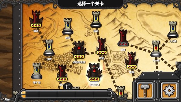 地牢战争2手游