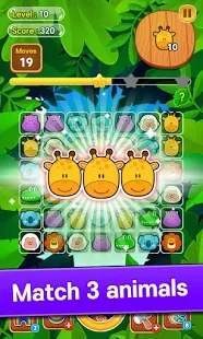 野生动物园司机手游