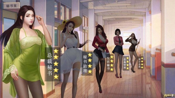 重生之极品王爷手游