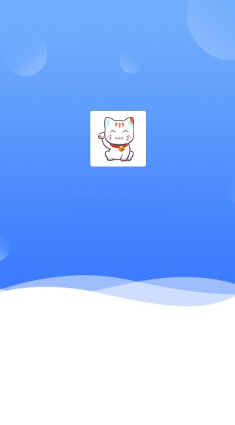 招财猫红包版手游