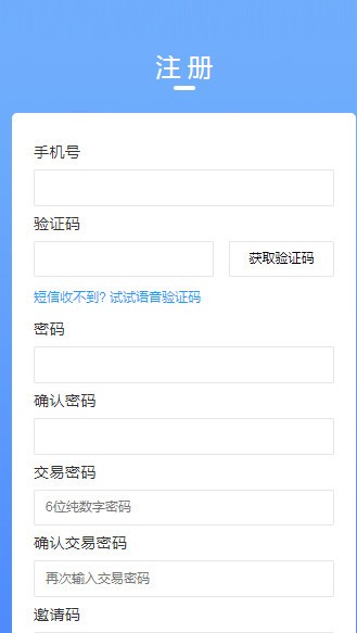 招财猫红包版手游