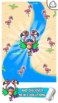 火烈鸟进化手游