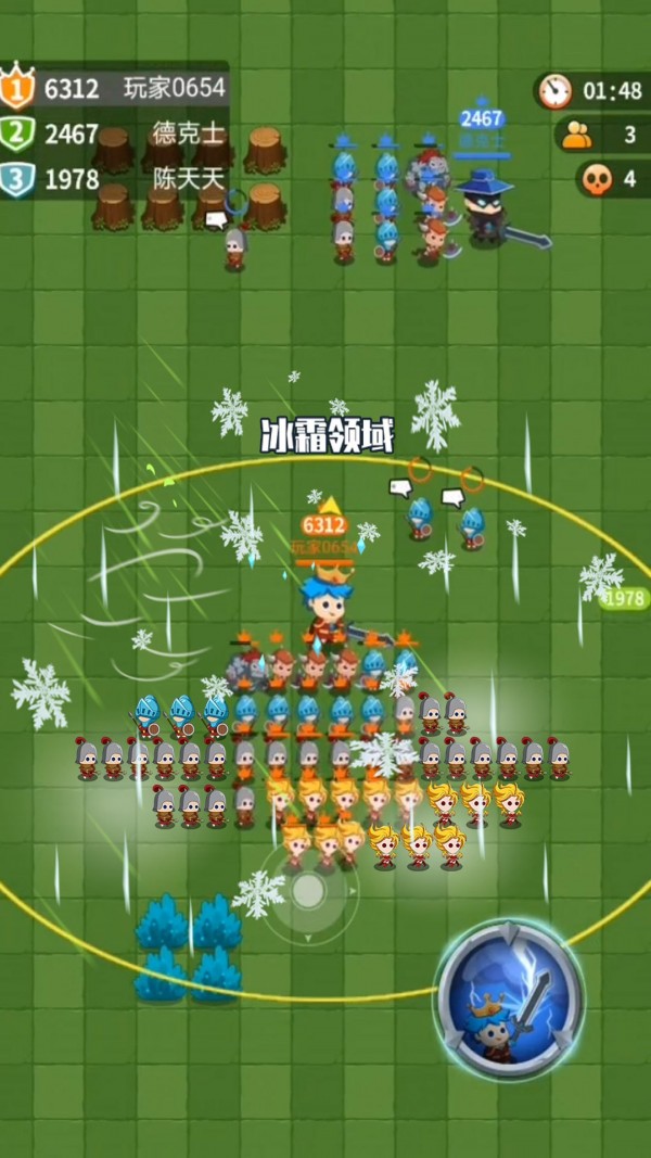 迷你小镇圣诞派对手游
