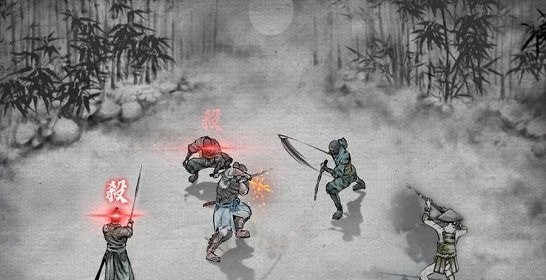浪人最后的武士手游