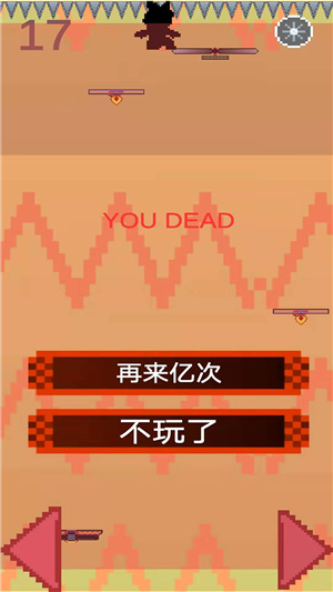 Jumpy jumpies手游