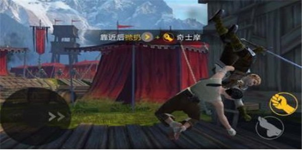 热血竞赛奥特曼手游