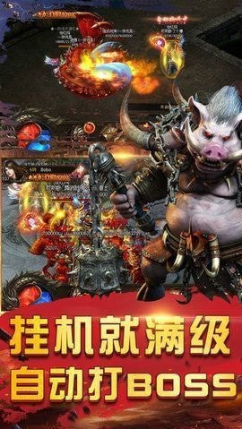 9665豪门崛起手游