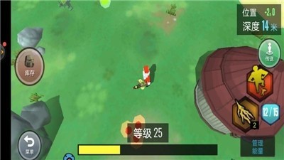 跑跑小猪红包版手游