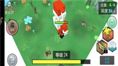 跑跑小猪红包版手游
