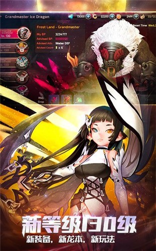 draw and guess手游