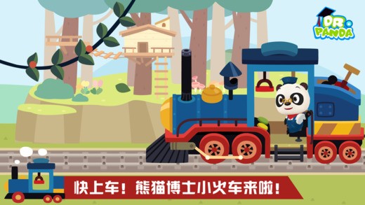 熊猫博士农场手游