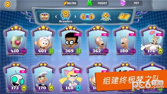 超级格斗士天地手游