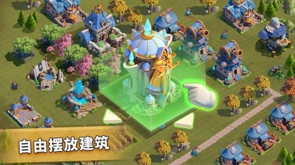 暴风之息手游