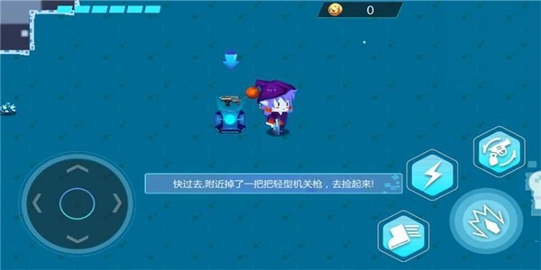 绝世秘籍传奇手游