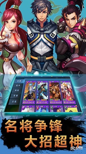 小小小世界手游