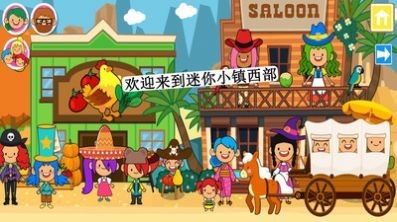 迷你小游戏合集手游