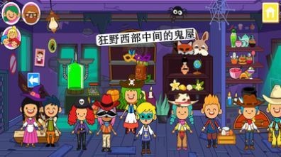 迷你小游戏合集手游