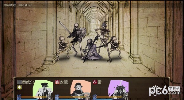 拯救大魔王2手游
