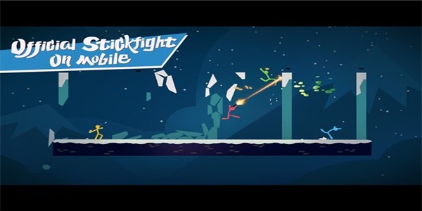 Stickman Epic Archer手游