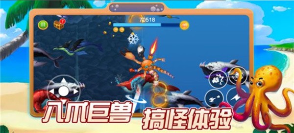 热血红包高爆版手游