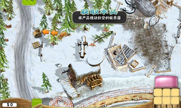 农场大作战手游