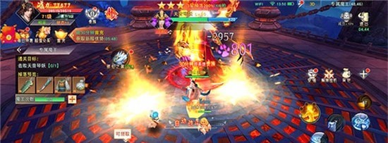 九州仙缘九霄天手游