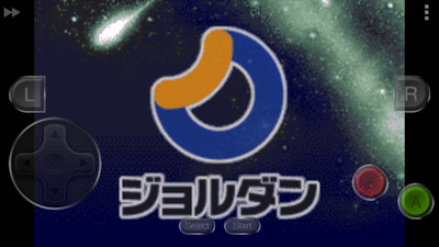 对决奥特曼激斗英雄手游