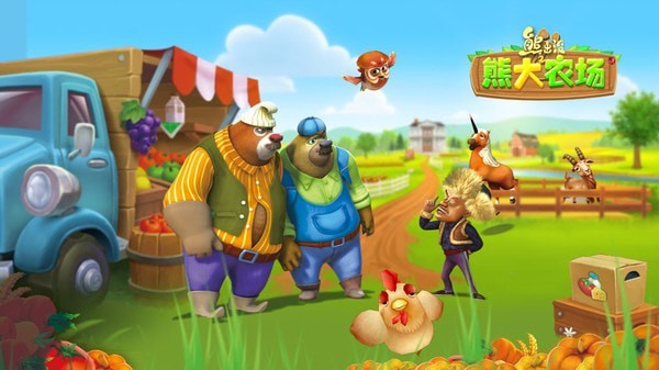 熊出没奇幻空间免费版手游