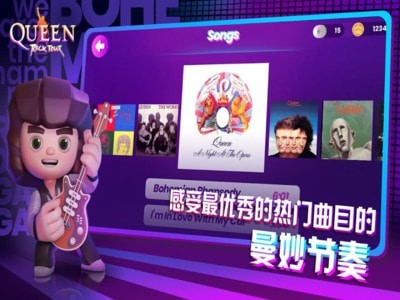 皇后乐队摇滚之旅手游