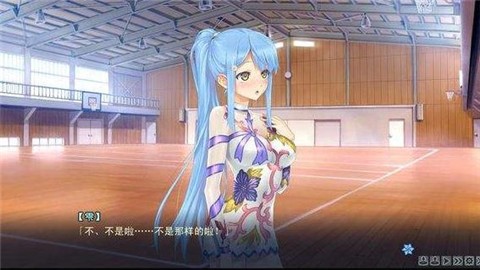 美少女版地球末日手游