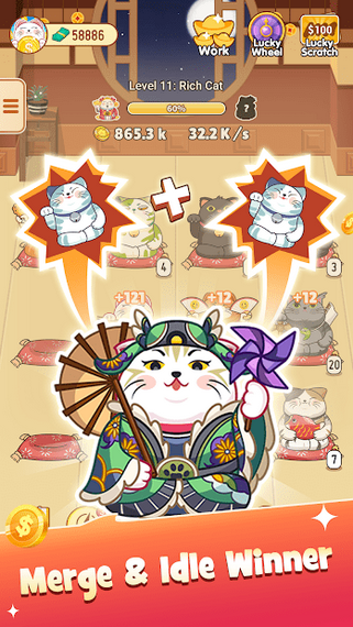 我的招财猫手游