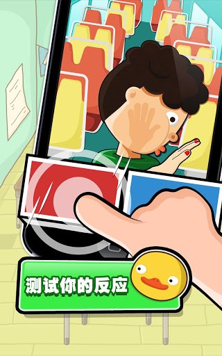 史上最难玩法手游