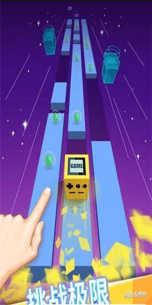 奔跑的人手游